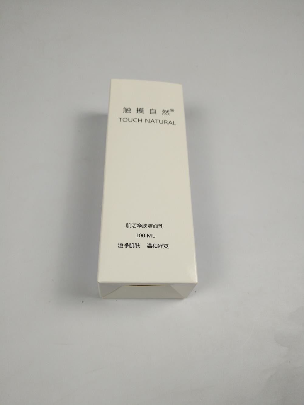 Eco Friendly Make up Packaging Case for Shipping Method By Sea / Air / Express
