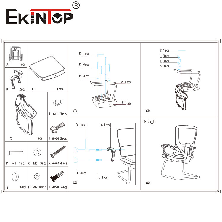 Swivel Adjustable Ceo Mesh Chair With Tilt Seat Height 18-21 Inches