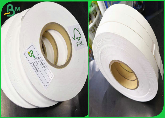 white straw paper