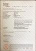 Haiyan Juxing trading Co., Ltd Certifications
