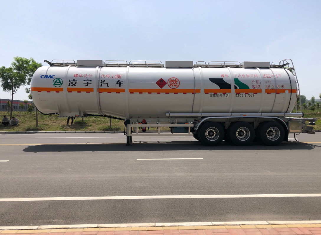 Steel CIMC LINYU 48000 Liter Fuel Trailer for Transporting Crude Oil Efficiently
