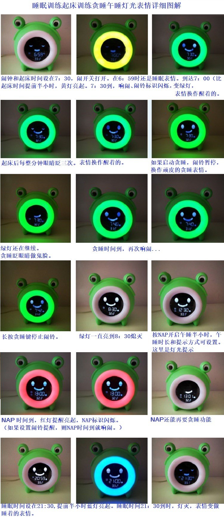 Green Frog Kids Alarm Clock 14.5*8.6*13CM wake up light ABS Material