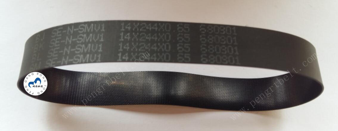 HITACH ATM belt 14x244x0.65 ATM parts Flat belt 14*244*0.65