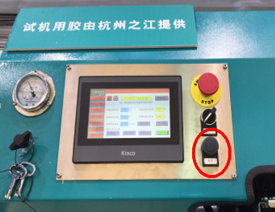 Insulating Glass 18MPa Hot Melt Glue Machine Silicone Extruder Machine