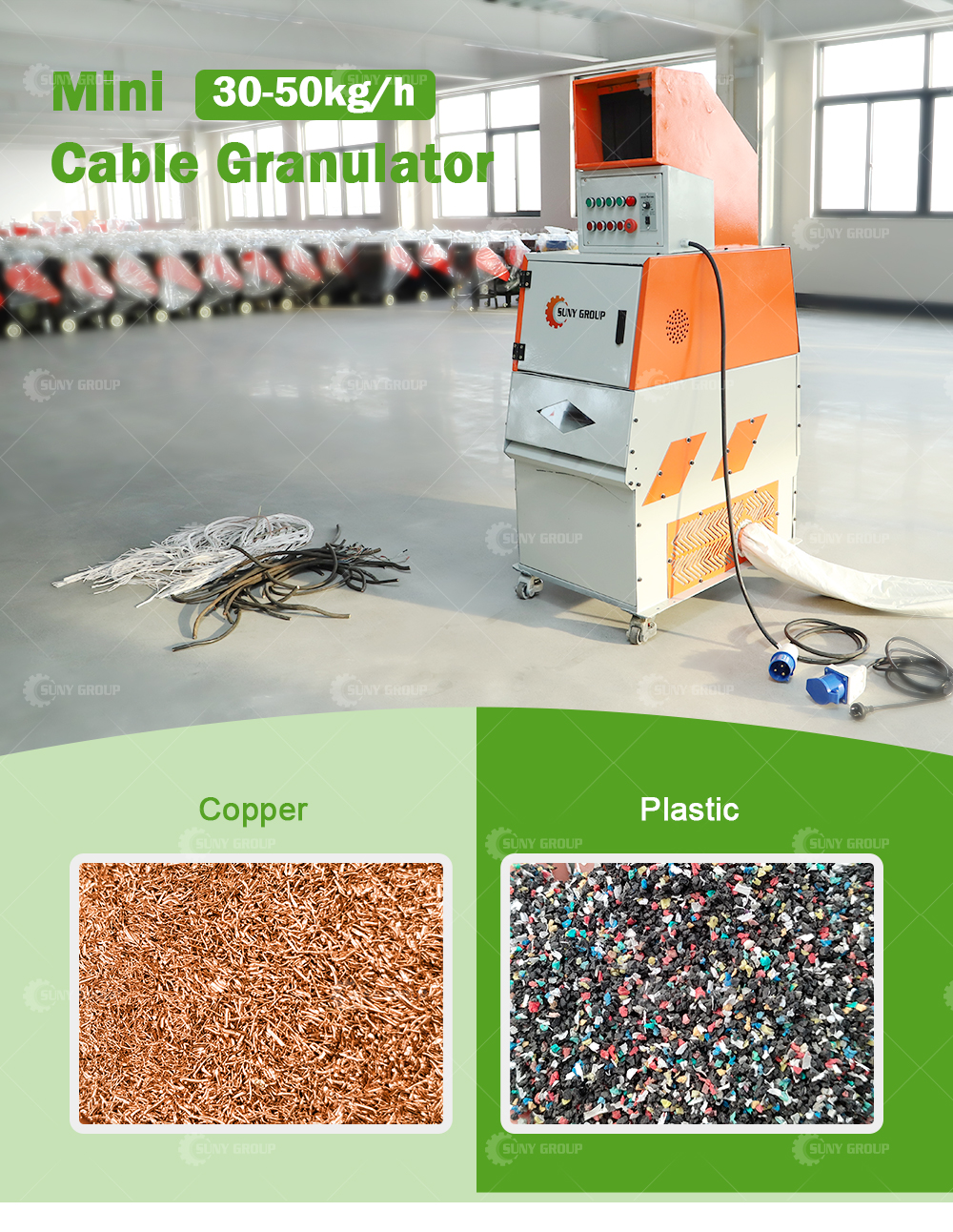 PLC Core Components Cable Wire Granulator for Scrap Telephone Wires Recycling Machine