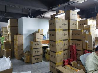 VANSHUI ENTERPRISE COMPANY LIMITED