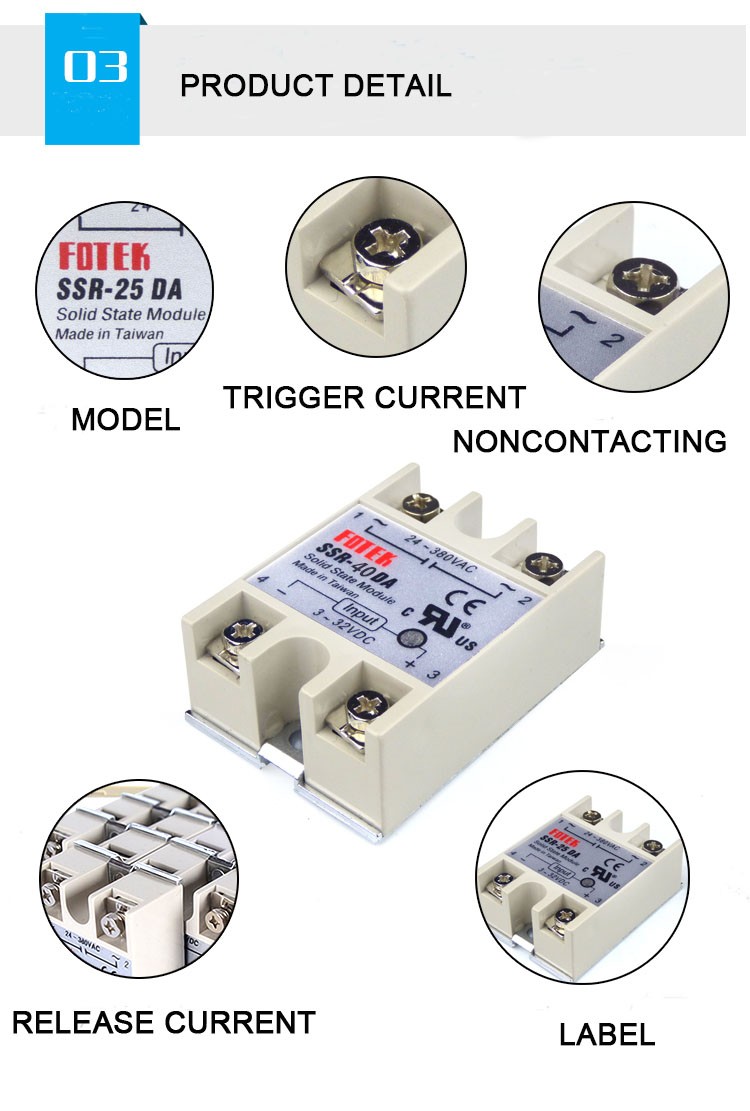 SSR 50A 220VAC 4-20ma High voltage single phase AC solid state relay