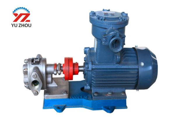 Blast Proof Electric Gear Oil Transfer Pump High Hardness Stainless Steel