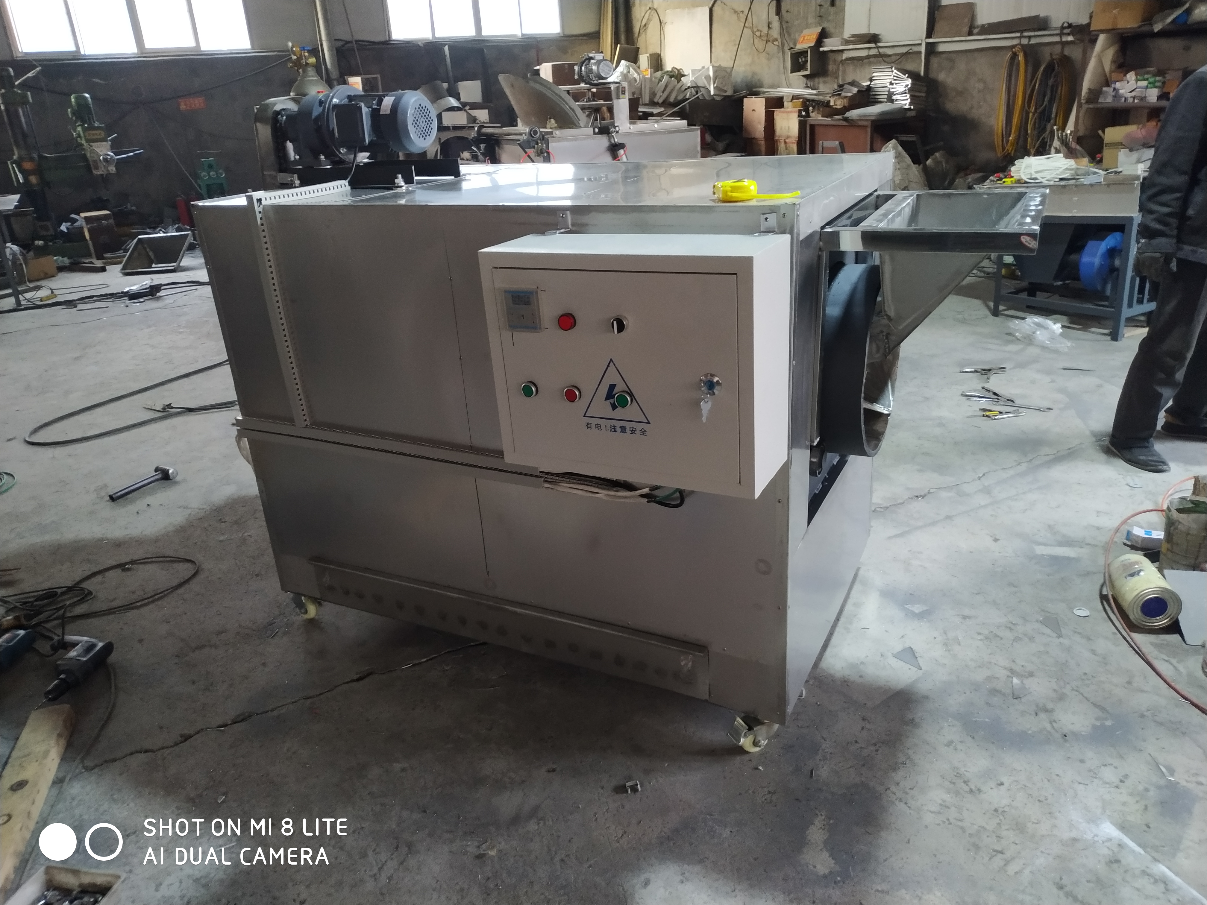 80-120 Kg/H Nuts Processing Machine Cashew Peanut Cocoa Bean Roasting Machine