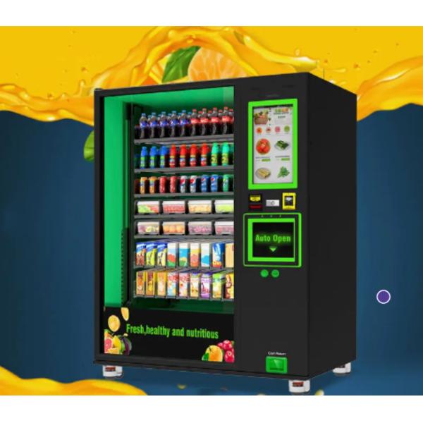 Refrigerated Fruit Juice Vending Machine Automatic With Touch Screen
