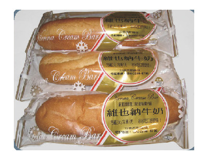 Foods Bread Horizontal Flow Pack Machine Servo Motor Horizontal Pillow Packing Machine
