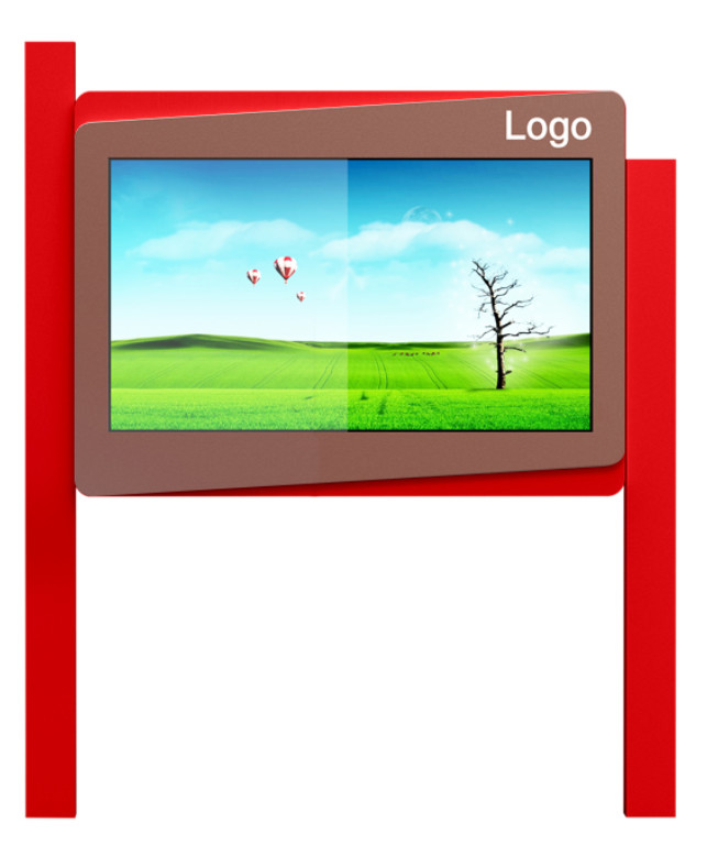Urhealth 50 inch outdoor ip65 advertising touch screen lcd kiosk