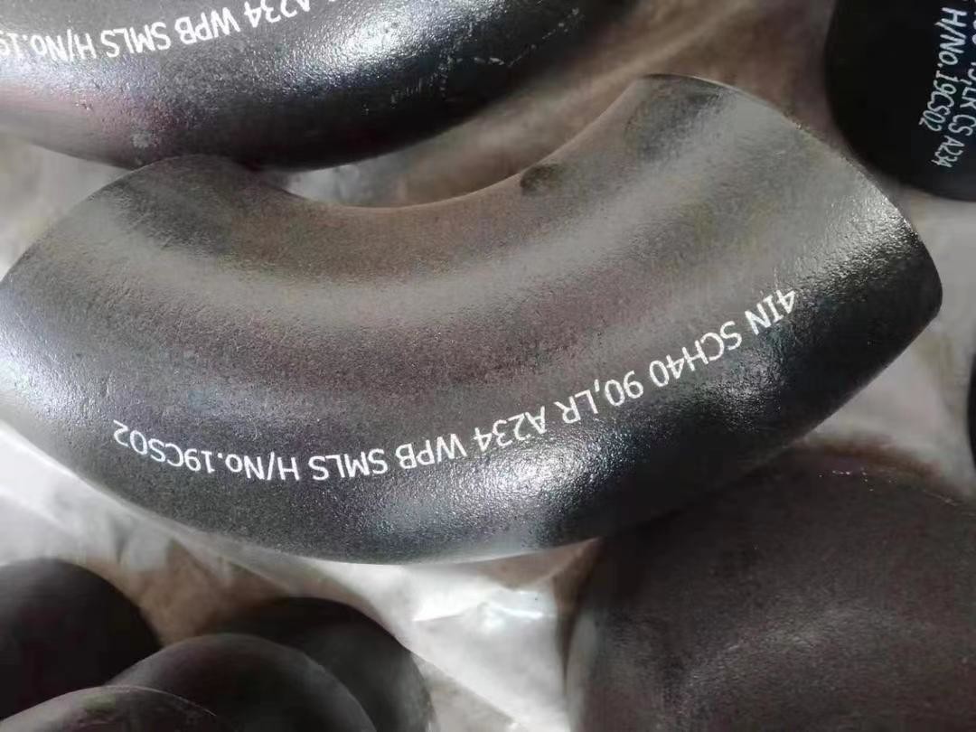 Carbon Steel Welded Elbow 90 Degree Elbow GB/T12459-90E Seamless Punching Elbow Push Elbow
