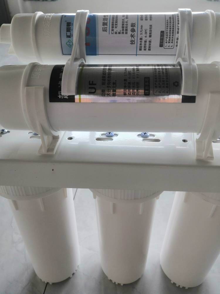 House Kitchen 5 Stage UF Ultrafiltration Water Purifier within Customer Requirements