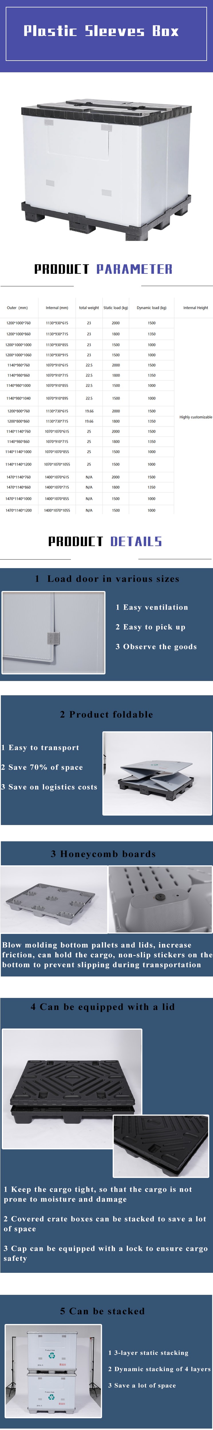 Customized Collapsible Corrugated autopack care packaging automotive Plastic Box with Pallet and Lid