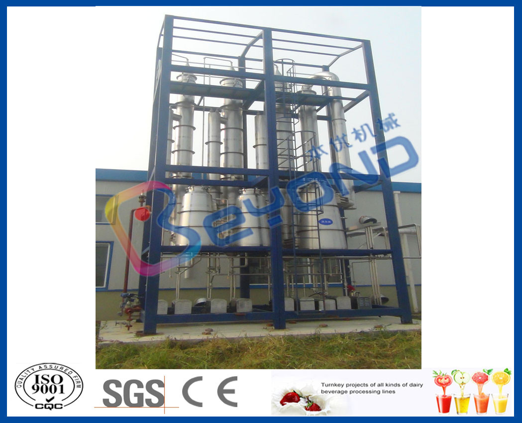 Film Deposition Multiple Effect Evaporator For Food Industry Processing