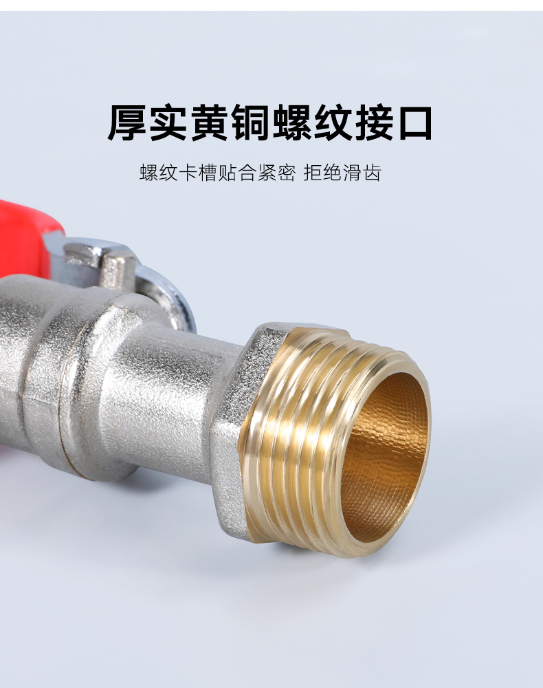 Red Handle 1/2" 3/4'' Male Thread Water Tap Bibcock for Garden Watering and Irrigation