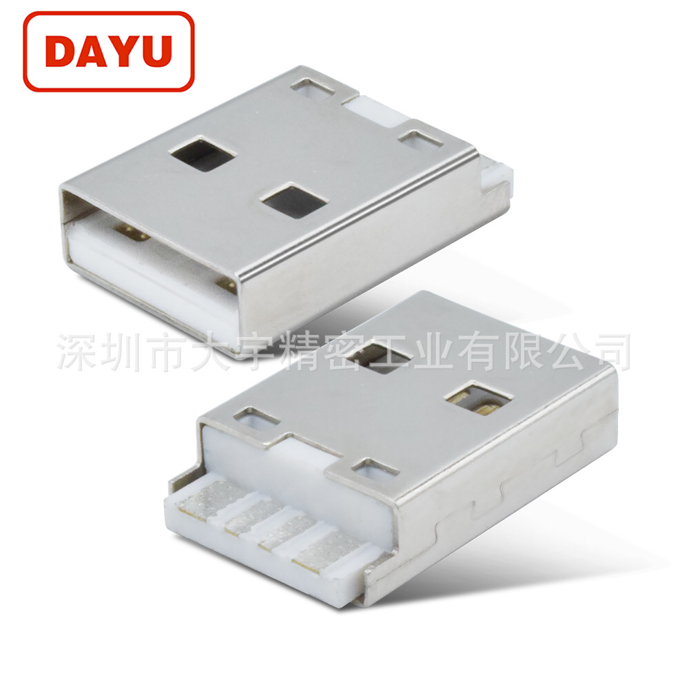 3 Amp Fast Charger Connector 4P Type A USB Male Plug Solder For Cable