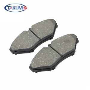 Buy cheap Car spare parts China auto parts aftermarket D1400 wholesale car brake pads for Ram product