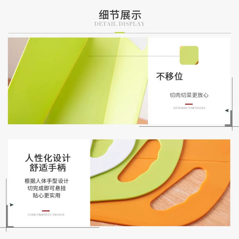 Collapsible Flexible Thin Dishwasher Safe Foldable Cutting Board