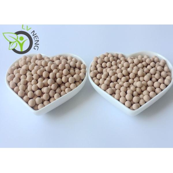 98% Purity Zeochem Molecular Sieve 5 Angstrom High Crushing Strength