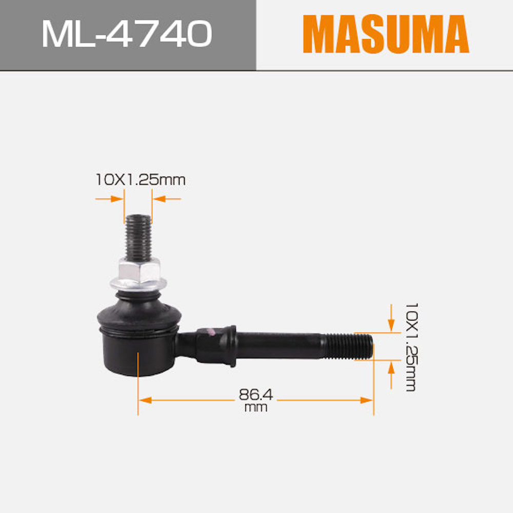 ML-4740 MASUMA bar link Auto Suspension Systems 1N00-34-150 546184M400 54618-4M400 for NISSAN SUNNY