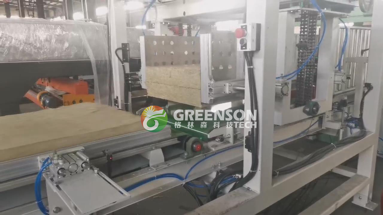 Customizable Rock Wool Mineral Wool Board Production Equipment