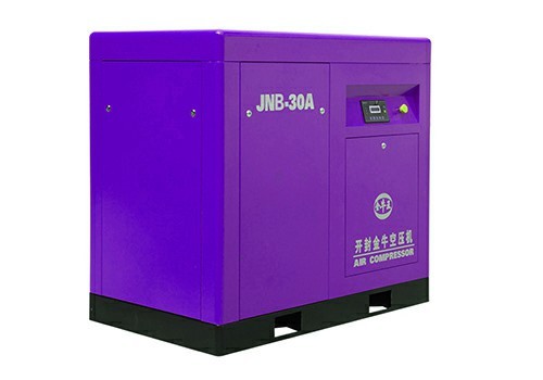 30 hp rotary screw air compressor for Carpet maker Strict Quality Control Innovative, Species Diversity, Factory Direct,
