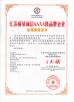 JIANGSU HAITEL MACHINERY CO.,LTD Certifications