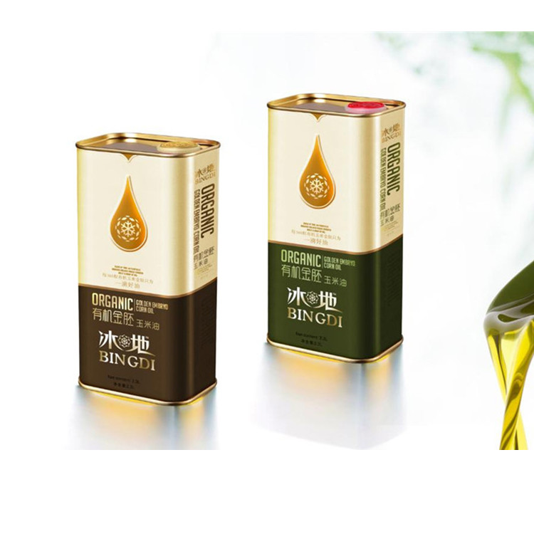 500ml Cooking Oil Tin Can Metal Oil Storage Containers