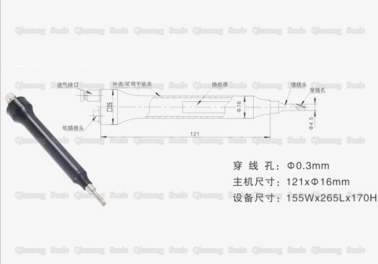 Smart Card Ultrasonic Metal Welding Machine With Ultrasonic Transducer Booster Titanium Horn