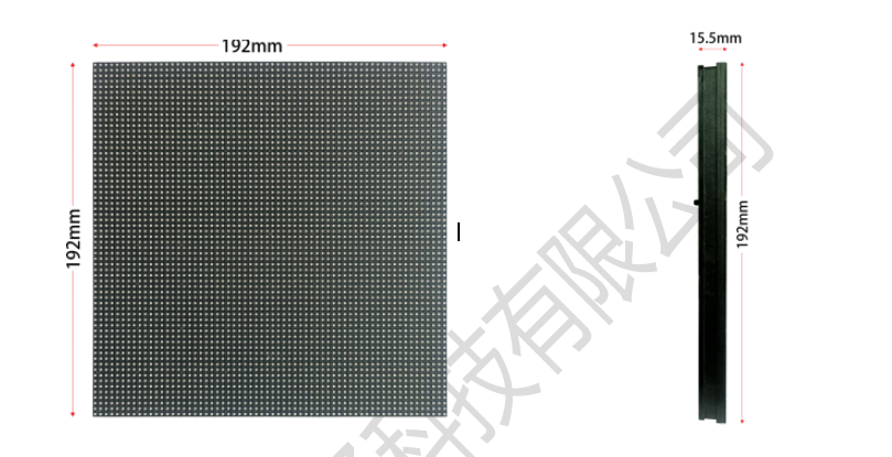 Energy-Saving Maintenance Design for Ares Outdoor P3 LED Display with High Brightness