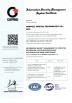 Gospell Digital Technology Co.,ltd Certifications