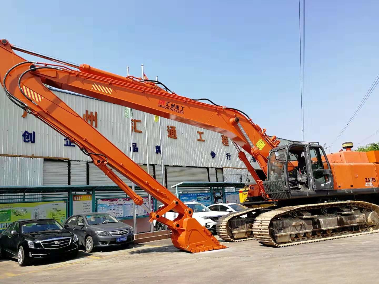 Long Reach Extended Excavator Dipper Boom And Arm
