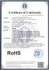 Guangzhou Weiran Industry Co., Ltd. Certifications