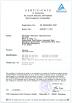SHENZHEN WEERSOM OPTOELECTRONIC CO.,LTD Certifications