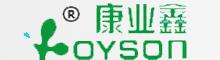 China Qingdao Kangyexin Medicinal silica gel desiccant Co.,Ltd. logo