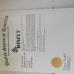 Dongguan ZUYA Bags & Leather Co.,Ltd Certifications