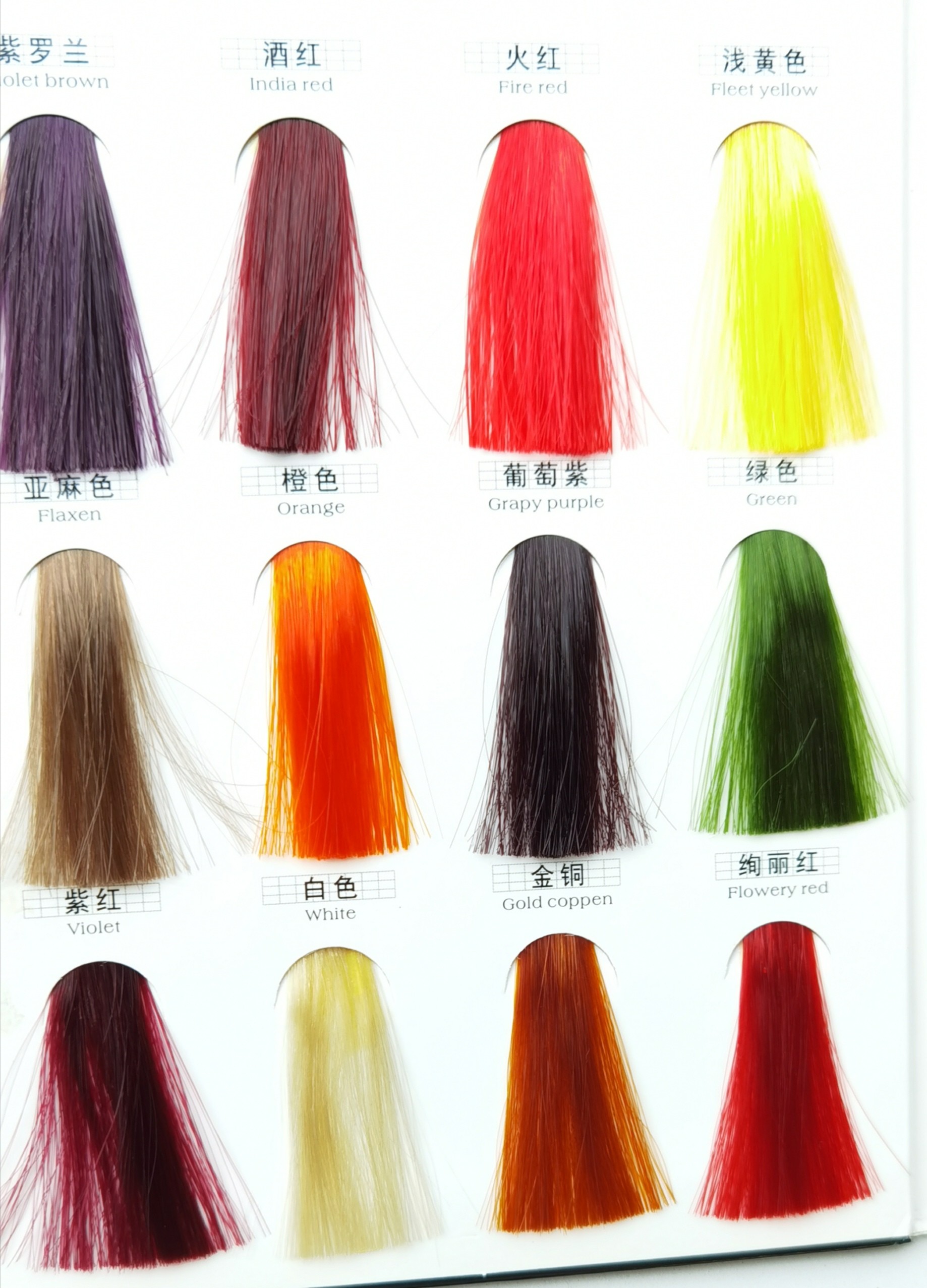 Customized Dust Free 500g Hair Color Bleaching Powder