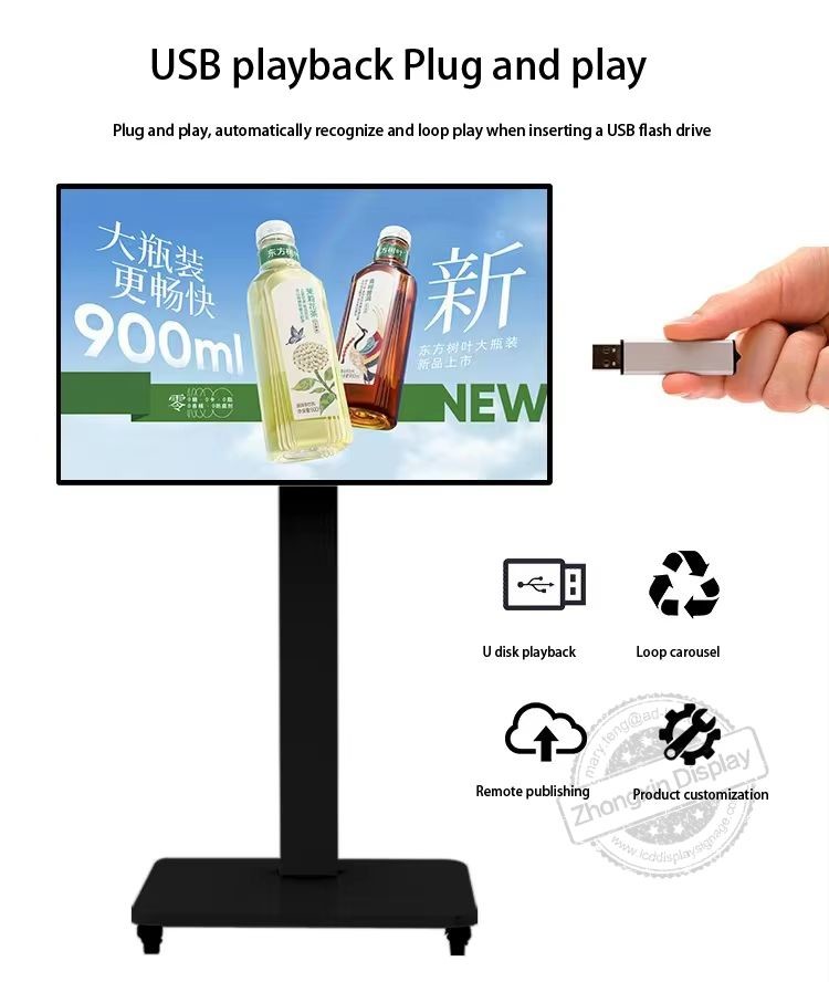 Floor-Standing Digital Signage Video Vertical TV 43/50Inch Movable High-Brightness Support FHD 4K LCD Advertising Screen Kiosk