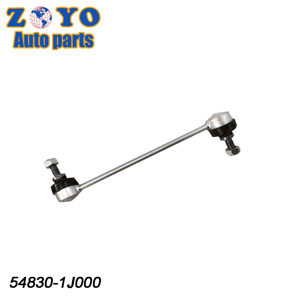 E-Coating Suspension System Left Stabilizer Link for Hyundai i20 2010-2016 Wholesales