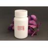 Buy cheap HDPE Big Mouth 140ml Plastic Capsule Bottle from wholesalers