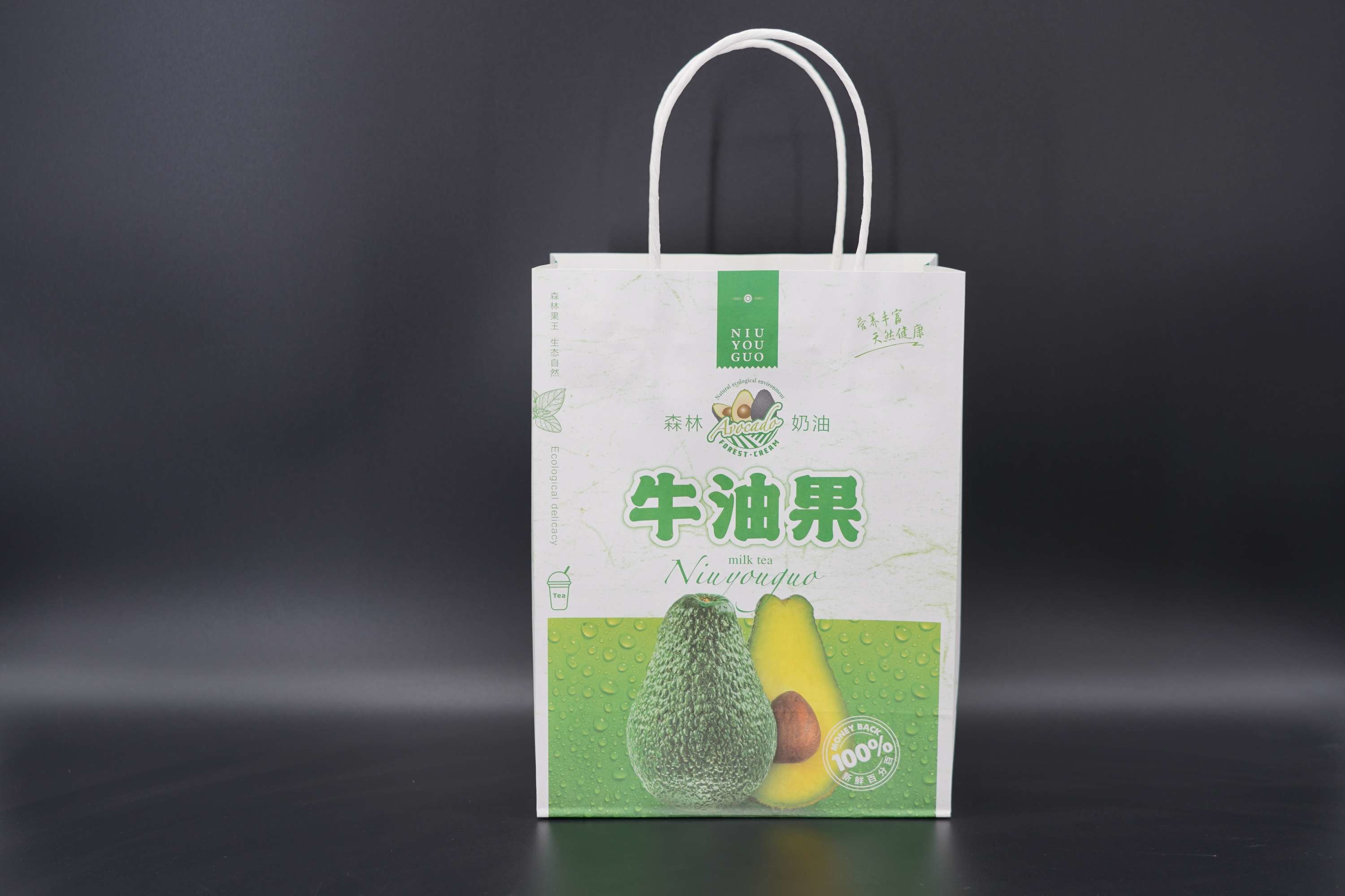 Carrying Kraft Paper Food Bags Packaging Compact and Lightweight