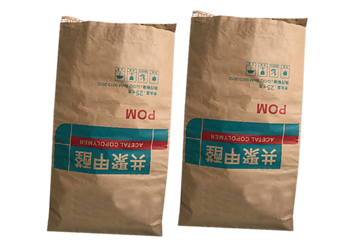 25kg 20kg 2 Layer Or 3 Layer + PE Liner Multiwall Paper Bags Brown Kraft Paper Sacks