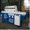 Buy cheap Small Household 500kg/H 0.10m/S Wood Shaving Machine from wholesalers