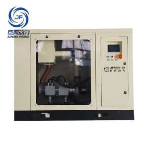 China Jufeng 75kw 52m³/min oil-free magnetic levitation blower on sale