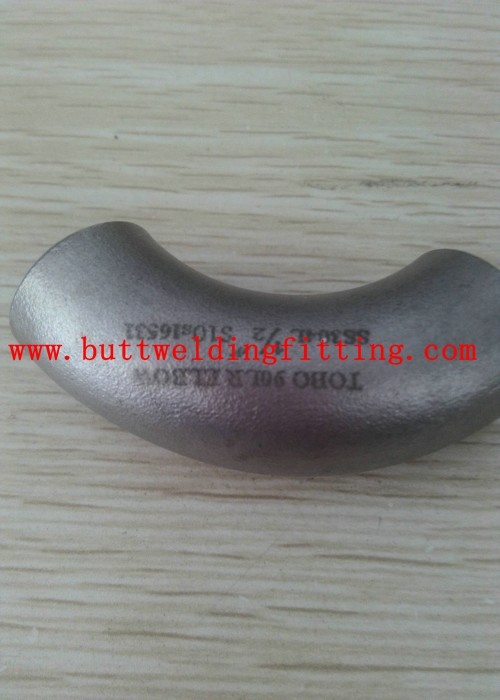 2205 SCH10 1" Duplex Stainless Steel Elbow LR 90 Degree ANSI B