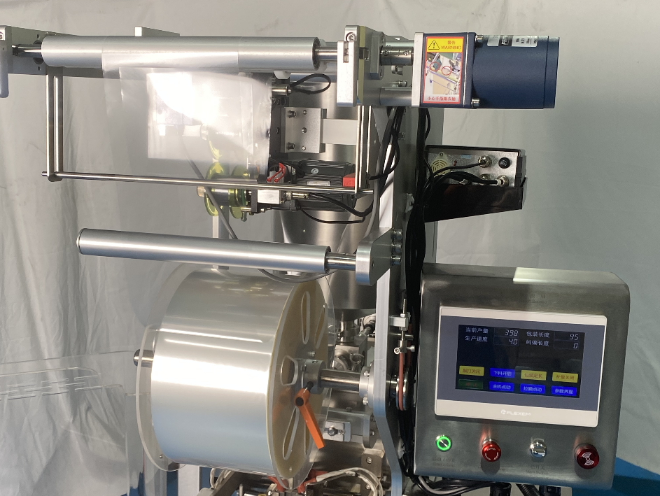High Speed Beverage Sachet Pouch Liquid Packing Machine 50HZ 60 Bags / Min