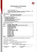 Beijing Supernet Unlimited Technilogy Co., Ltd. Certifications