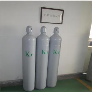 Buy cheap Electronic Grade Gas Ultra High Purity 99.999% 5n Krypton Gas Kr Gas product